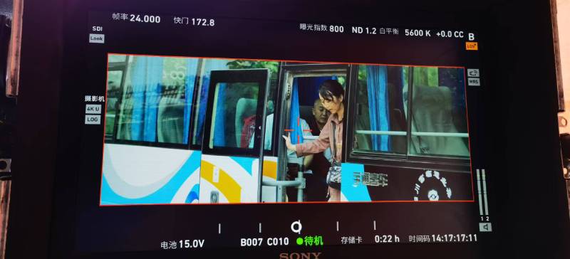 文县广告片制作：文旅项目专属，用故事化镜头讲好城市与景区魅力！